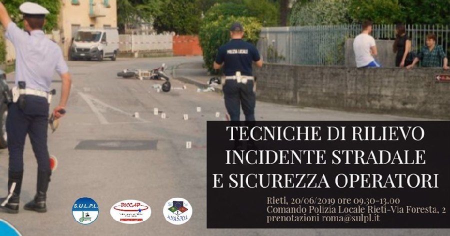 RIETI