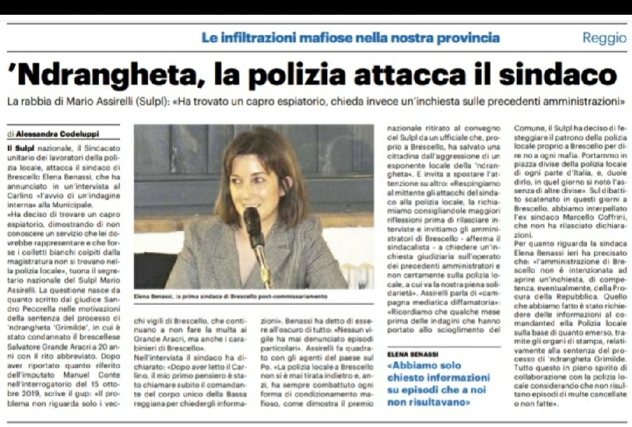 Screenshot 20210311 084715 WhatsApp