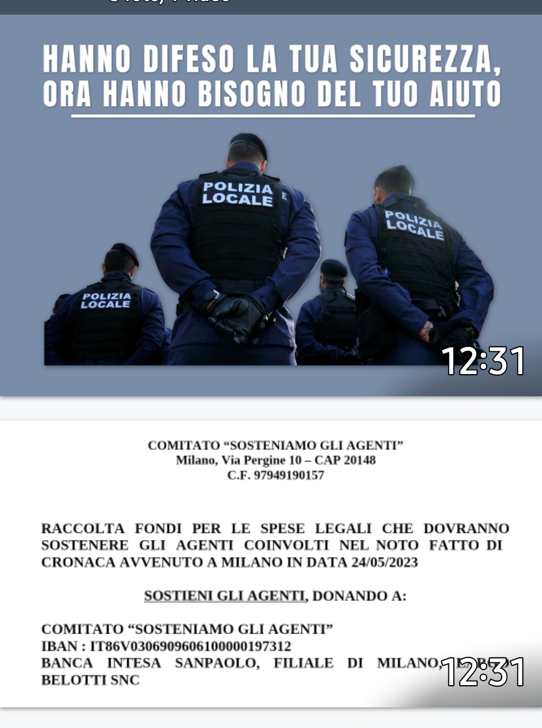 Screenshot 20230705 125619 WhatsApp