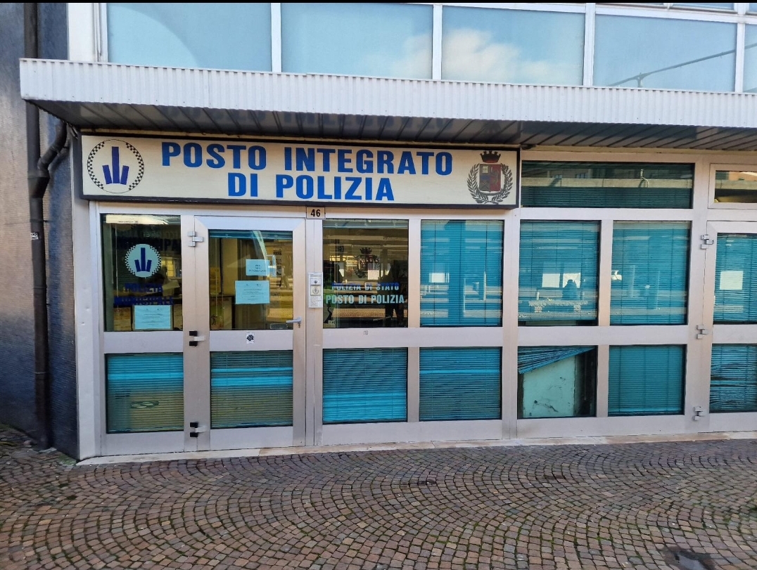 Screenshot 20240118 162607 WhatsApp