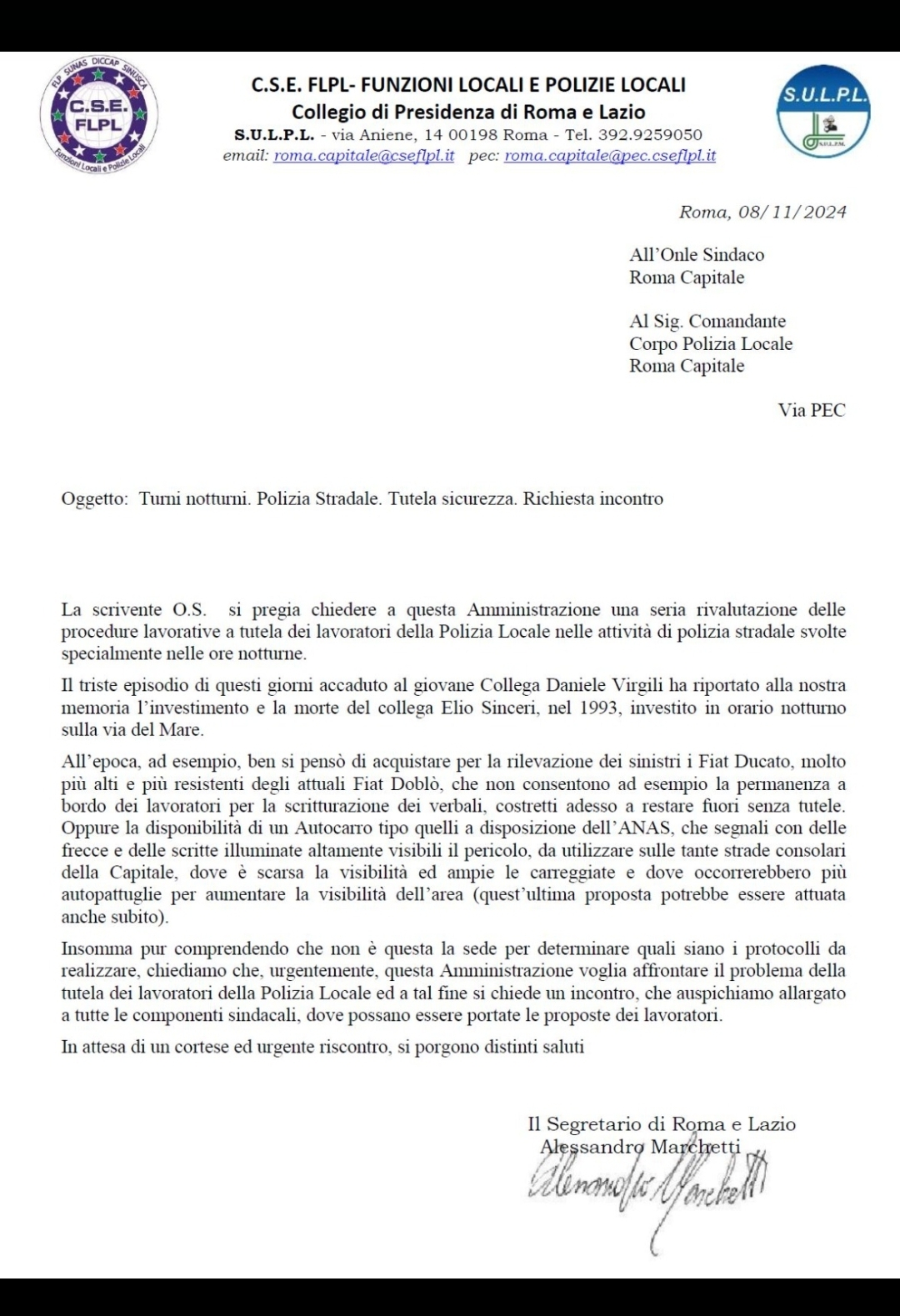 Screenshot 20241108 133859 WhatsApp