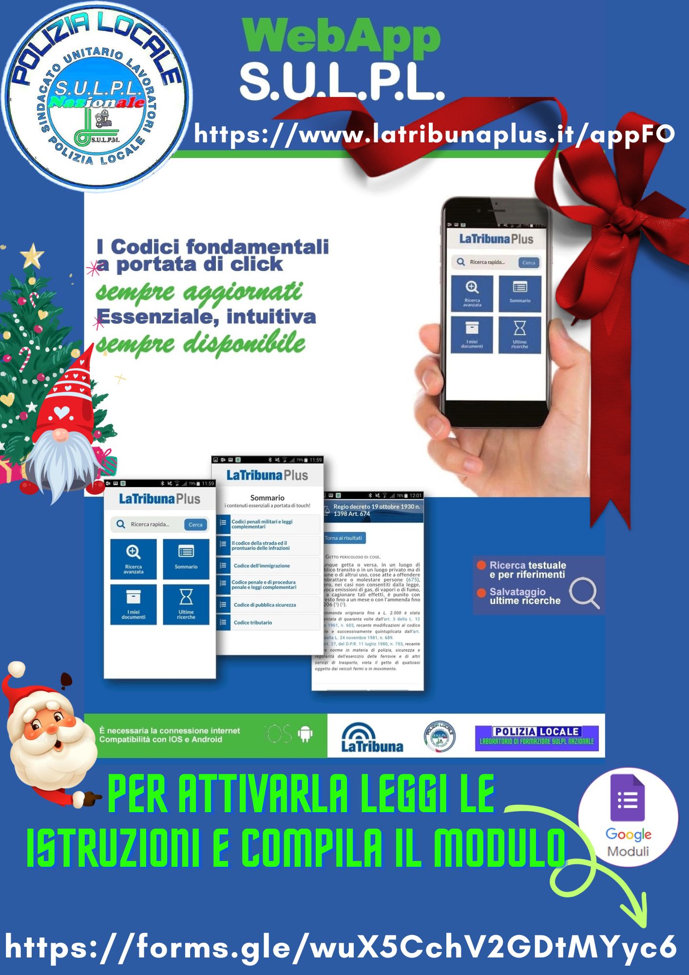 httpsforms.gleVTNjnJrVhsDFJskcA 20231126 151725 0000